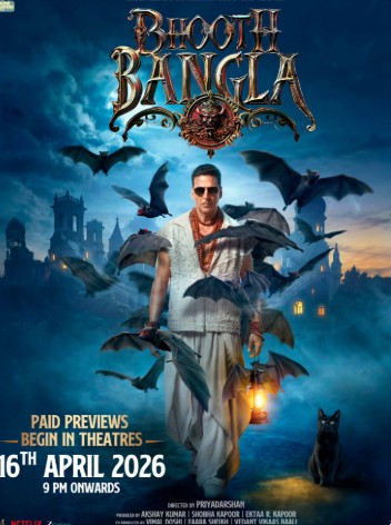Bhooth Bangla FilmyFly 2026 Hindi HDCam